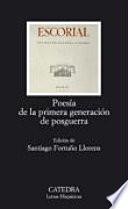 Poesía de la primera generación de posguerra