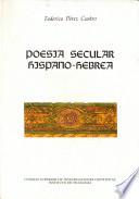 Poesia secular hispano-hebrea