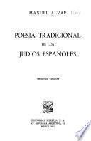 Poesía tradicional de los judíos españoles