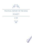 Political History of the Ming Dynasty