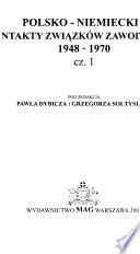 Polsko-niemieckie kontakty związków zawodowych: 1948
