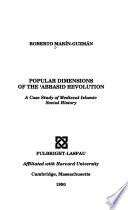 Popular Dimensions of the ʻAbbasid Revolution