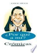 Por Que a Mi?