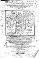 Pratica civil y criminal&instruction de escriuanos