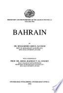 Prehistory and Protohistory of the Arabian Peninsula: Bahrain