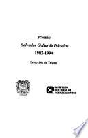 Premio Salvador Gallardo Dávalos, 1982-1990