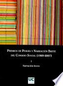 Premios de poesía y narración breve del Consejo Social (1989-2007).: Narración breve