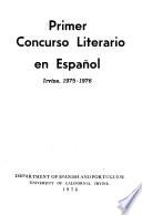 Primer concurso literario en espanõl, Irvine, 1975-76