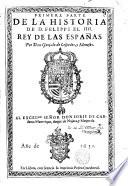 Primera parte de la historia de Felipe IV rey de las Españas
