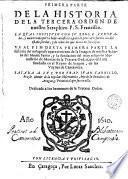 Primera parte de la historia de la tercera orden de nuestro seraphico P. S. Francisco