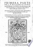 Primera parte de la historia general del mundo
