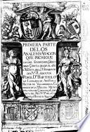 Primera parte de los anales de Aragon