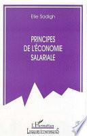 Principes de l'économie salariale