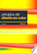 Principios del diseño en color