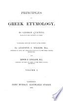 Principles of Greek Etymology