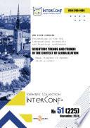 Proceedings of the 8th International Scientific and Practical Conference «Scientific Trends and Trends in the Context of Globalization»