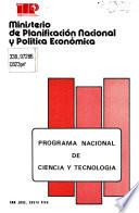 Programa Nacional de Ciencia y Tecnología