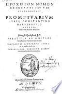 Promptuarium juris interprete Joanne-Mercero