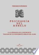 Psicología del anhelo