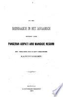 Punika tjarijosipun Pandji Wulung