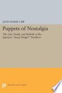 Puppets of Nostalgia