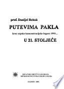 Putevima pakla