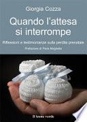 Quando L’attesa Si Interrompe