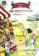 ¿Qué puedo hacer cuando me obsesiono demasiado?: Un libro para ayudar a los niños con TOC