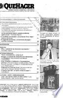 QueHacer
