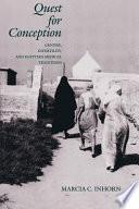Quest for Conception