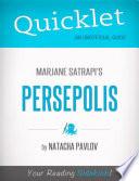 Quicklet on Marjane Satrapi's Persepolis (CliffNotes-like Summary)