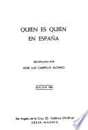 Quién es quién en España