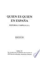 Quién es quién en España