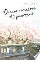 Quiero comerme tu pancreas