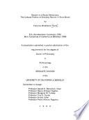 Racism in a Racial Democracy