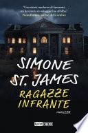 Ragazze infrante