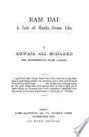 Ram Dai