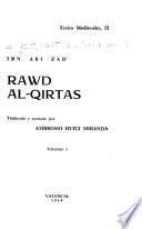 Rawd Al-Qirtas