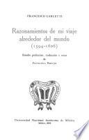 Razonamientos de mi viaje alrededor del mundo (1594-1606)