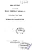 Real Decreto de 30 de marzo de 1849 sobre escuelas normales e inspectores de instrucción primaria y reglamentos para la ejecución del mismo