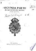 Recopilacion de las leyes destos reynos hecha por mandado de la Magestad Catolica del Rey don Felipe Segundo nuestro señor, que se ha mandado imprimir, con las leyes que despues de la vltima impression se han publicado, por la Magestad Catolica del Rey don Felipe Quarto...