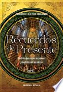Recuerdos del presente