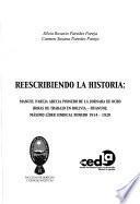 Reescribiendo la historia