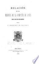 Relación de las misiones de la Compañía de Jesús en el país de los Maynas