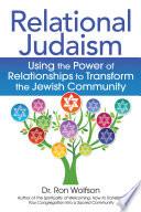 Relational Judaism