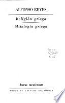 Religión griega. Mitología griega