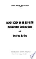 Renovación en el espíritu