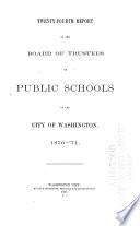 Report of the Board of Trustees of Public Schools of the City of Washington
