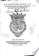 Reportorio de la nueua Recopilacion de las leyes del Reyno