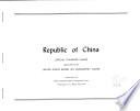 Republic of China